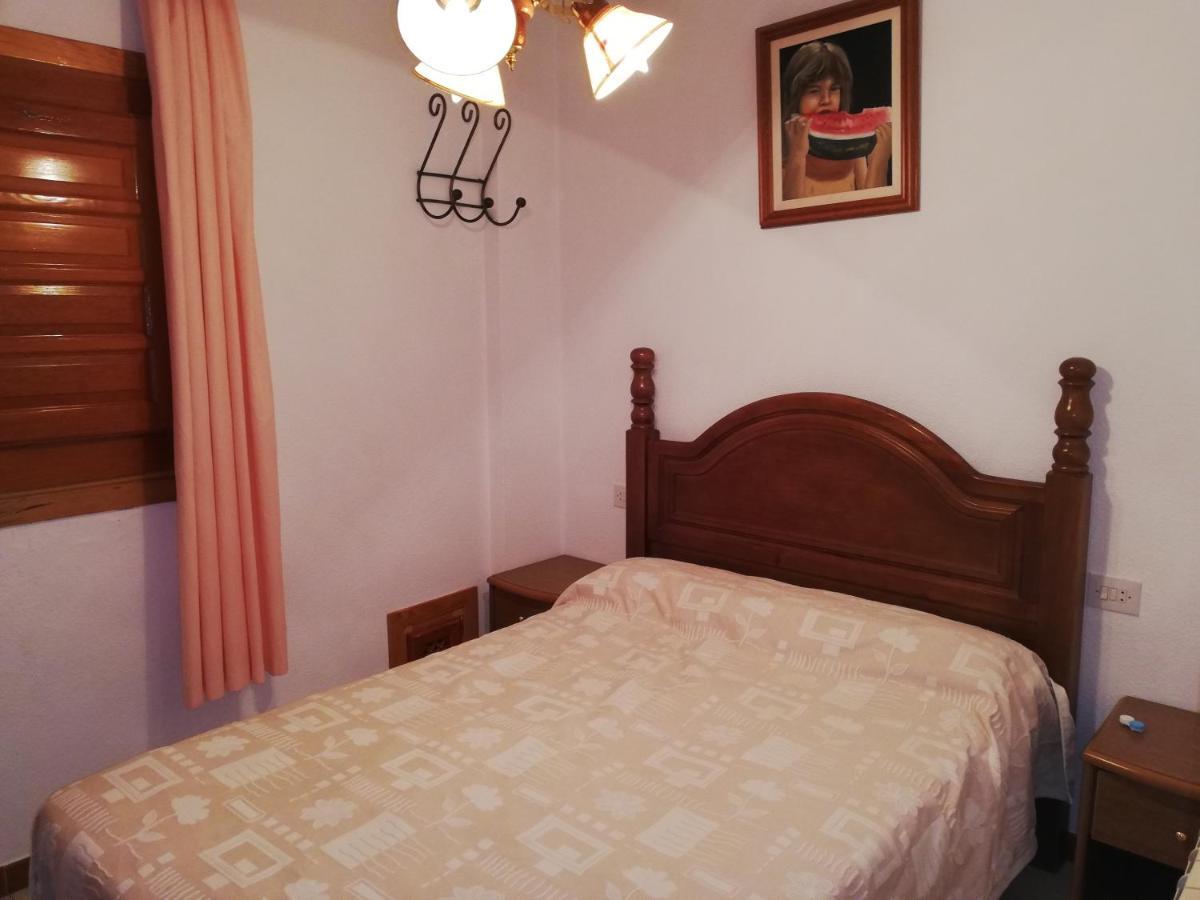Apartamentos Cerro Negro - Los Magalites Capileira Zewnętrze zdjęcie