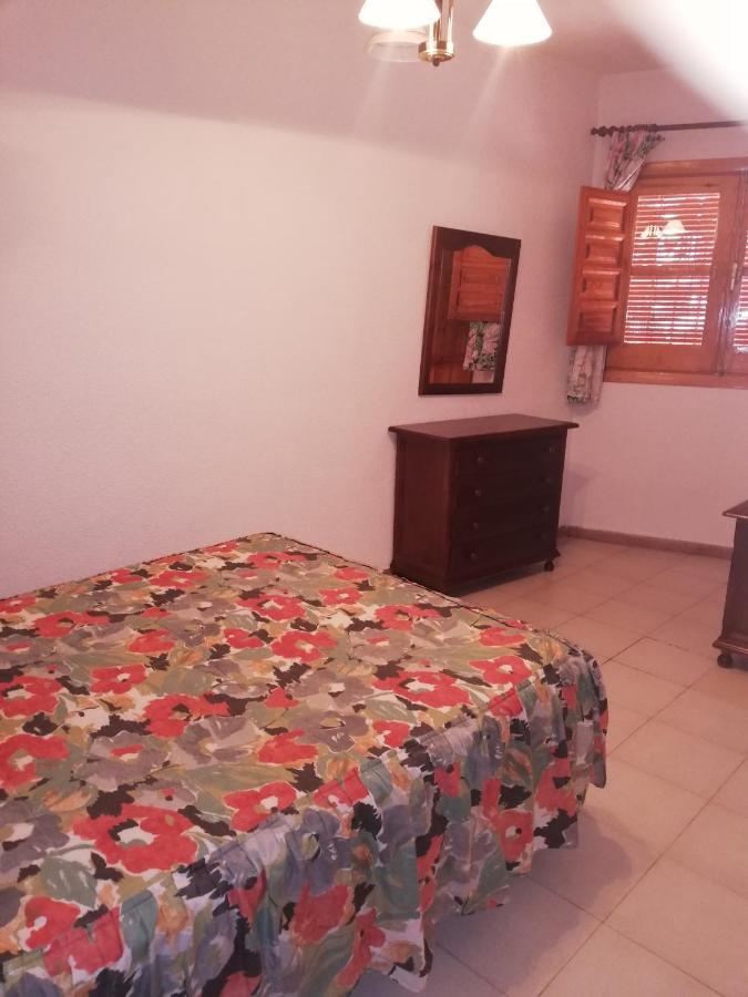 Apartamentos Cerro Negro - Los Magalites Capileira Zewnętrze zdjęcie